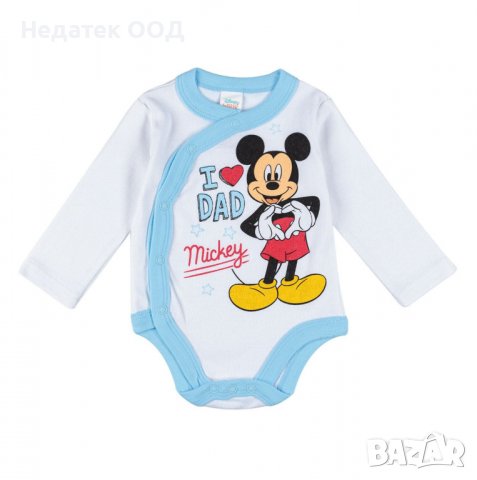 Памучно боди Mickey I Love Dad, 0 - 3 м, Бял/ син