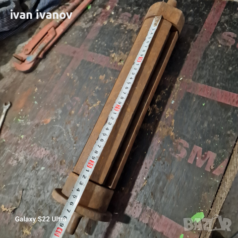 Ос Абрихт Щраихмост 3 ножа, снимка 2 - Циркуляри - 44882198