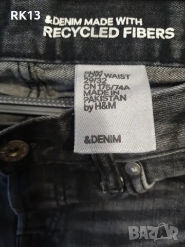 Мъжки дънки 170-176 см., снимка 16 - Дънки - 48198015