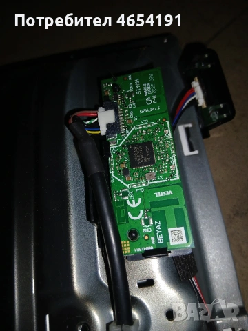 Телевизор Hitachi 43hae4252 на части , снимка 7 - Части и Платки - 53215574