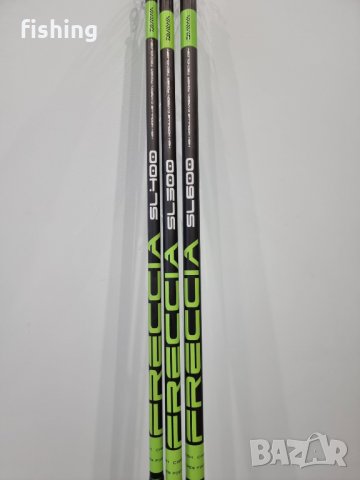 НОВО 2022 Промо Daiwa Freccia Болонезе 4/5/6м, снимка 2 - Въдици - 27570004