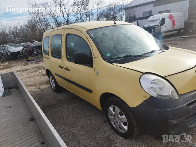 Рено Канго 1.6 бензин на части, снимка 3 - Автомобили и джипове - 48400979