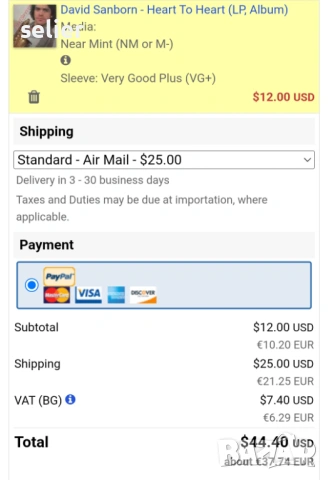 David Sanborn ‎– Heart To Heart Издание 🇺🇸 USA 1978г Стил:Smooth Jazz, Jazz-Funk Състояние на вини, снимка 7 - Грамофонни плочи - 53025858