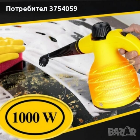 Мултифункционална ръчна парочистачка – 1000W пара за дълбоко почистване, снимка 7 - Парочистачки и Водоструйки - 53099706