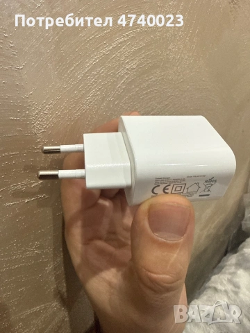 Качествено зарядно устройство type c, снимка 2 - Оригинални зарядни - 53500997