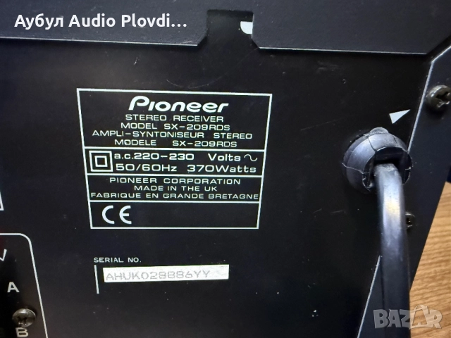 Ресийвър PIONEER SX-209 RDS, снимка 8 - Ресийвъри, усилватели, смесителни пултове - 52537665
