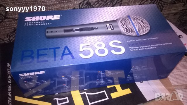 shure beta sm58s-profi microphone-внос швеицария, снимка 9 - Микрофони - 27576025