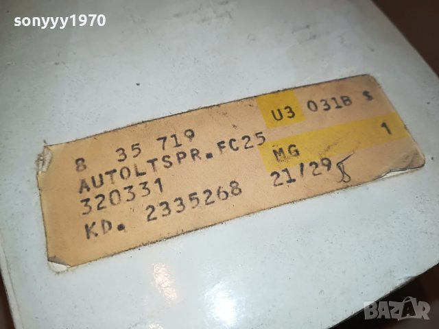 CONRAD-SOUNDCRAFT-ТОНКОЛОНИ 2БР ВНОС ГЕРМАНИЯ 2807221158, снимка 13 - Тонколони - 37522486