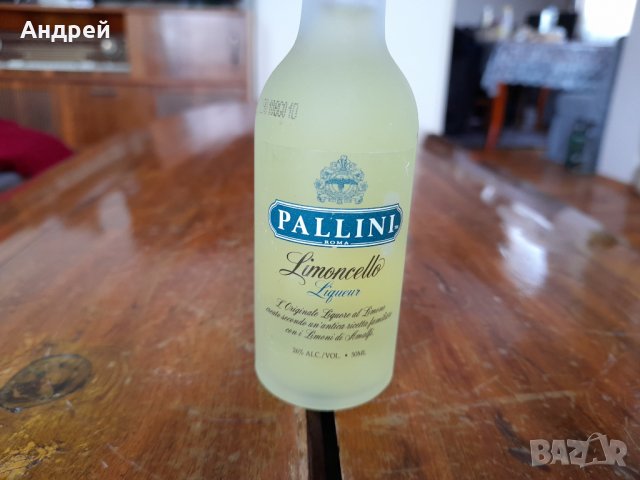 Бутилка Pallini, снимка 2 - Колекции - 32934194