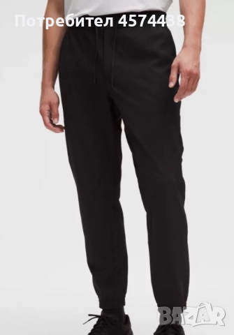 Оригинални Спортни Панталони Lululemon License to Train XL