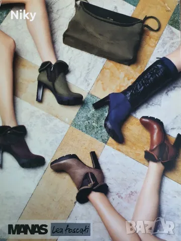 Списание VOGUE 2012-13, снимка 3 - Списания и комикси - 48414440