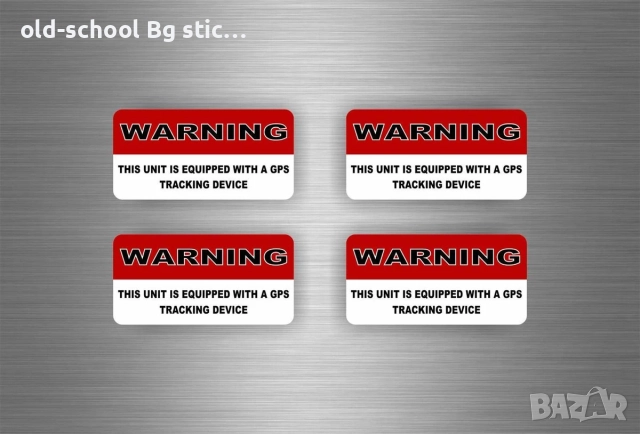 GPS Alarm/Tracker Stickers , снимка 4 - Аксесоари и консумативи - 51527164
