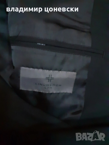 Мъжко елегантно сако,цвят черен, снимка 2 - Спортни дрехи, екипи - 53607354