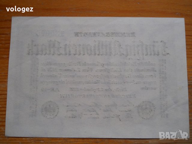 банкноти - Германия I, снимка 16 - Нумизматика и бонистика - 27018143