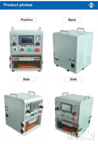 Машина дисплеи LCD repair mashine UYUE X6S Novecel q5 нова комплект, снимка 7 - Други машини и части - 37433767