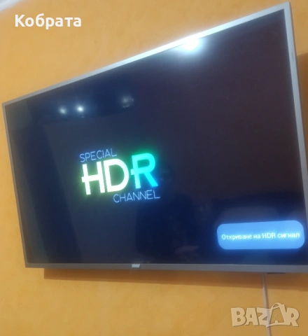 Smart Philips 43" 4K wi-fi 