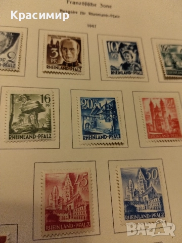 Германия 1947 г.Френска окупационна зона.MNH, снимка 8 - Филателия - 52160325