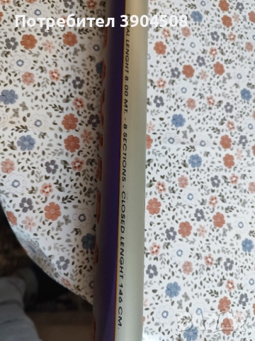 Директен телескоп Colmic Baviera 8 метра, снимка 2 - Въдици - 52918245