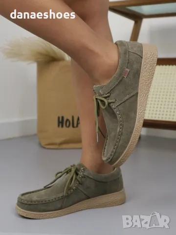 Дамски мокасини от естествен велур в цвят какки, снимка 2 - Дамски ежедневни обувки - 49874725