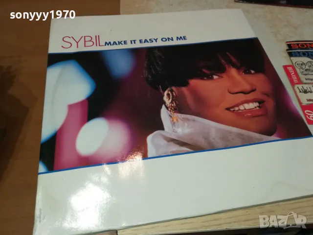 SYBIL-ЗАПАЗЕНА ПЛОЧА 0503251618, снимка 3 - Грамофонни плочи - 49375564