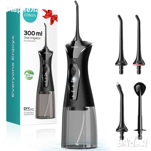 Нов Зъбен душ с 4 режима , 300 мл резервоар, снимка 8 - Други - 51259970