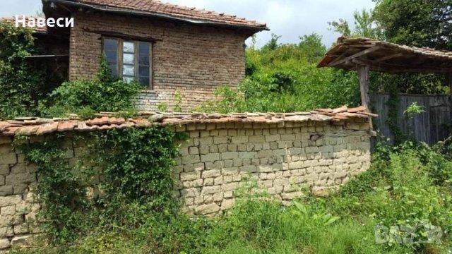 Къща с двор, снимка 1