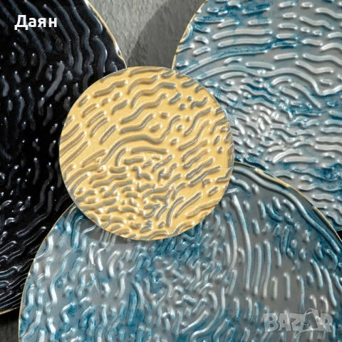 Стенна декорация с кръгове 3D HOMCOM, метална , снимка 4 - Декорация за дома - 53469741