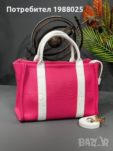 Дамски чанти Marc Jacobs , снимка 17 - Чанти - 40134572