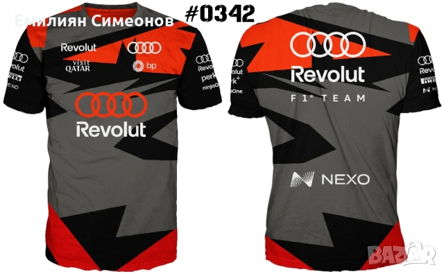 Авто тениски 