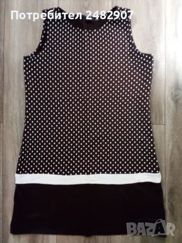 Дамска туника  