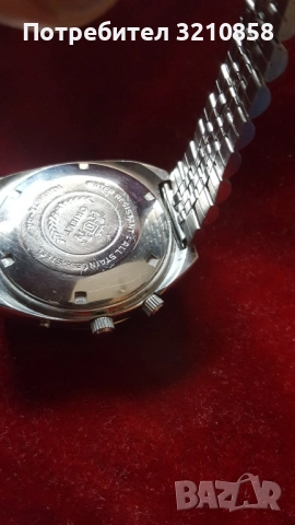 Ориент, снимка 2 - Мъжки - 52257779