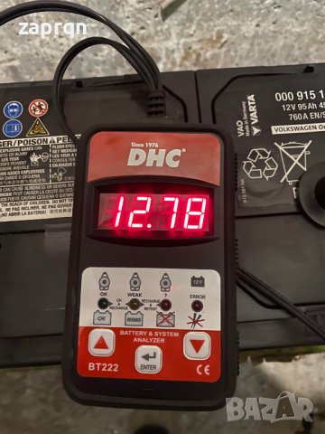 Професионално измерване/диагностика на акумулатори и алтернатор , снимка 10 - Аксесоари и консумативи - 43154489