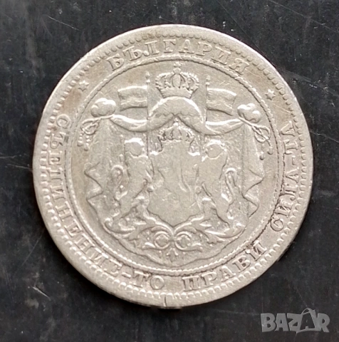 1 лев 1882, снимка 2 - Нумизматика и бонистика - 47741917