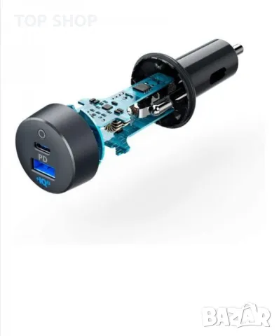 Зарядно за кола