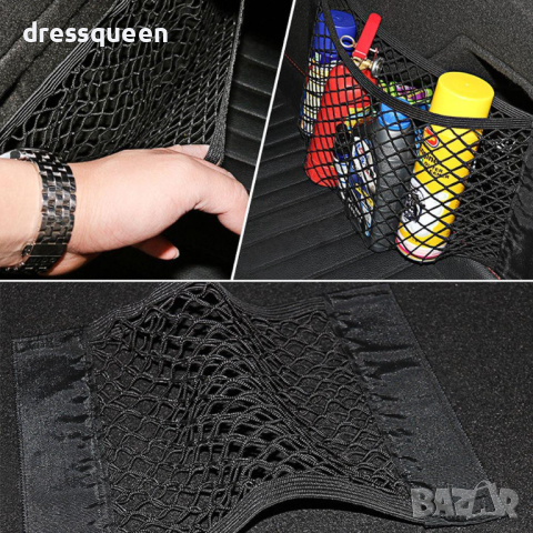 3340 Универсална еластична мрежа органайзер за багажник на автомобил, снимка 10 - Аксесоари и консумативи - 44906596