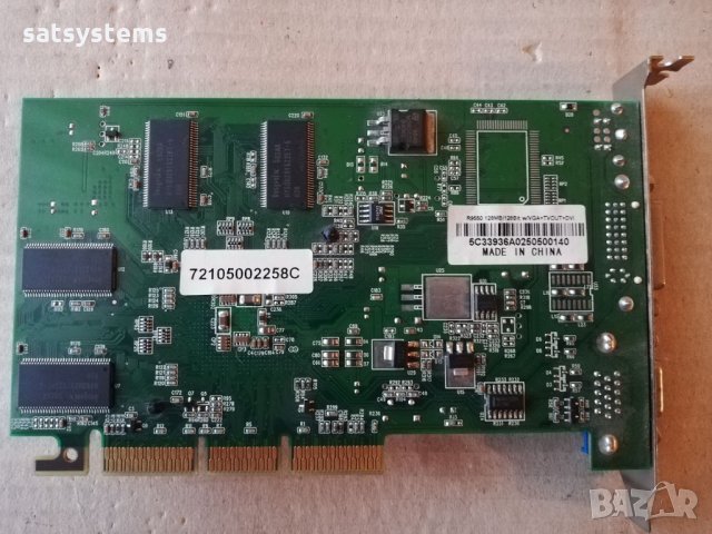 Видео карта ATi Radeon Canyon R9550  AGP, снимка 6 - Видеокарти - 28037977