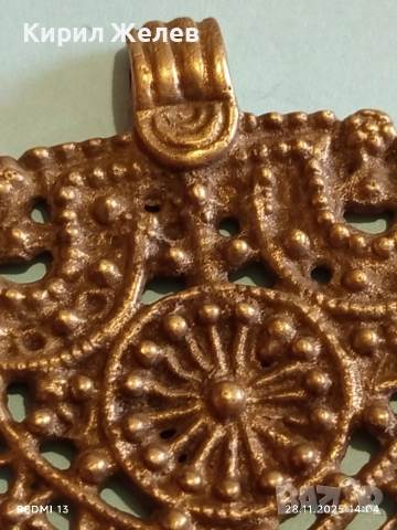 Стар възрожденски накит сачан ажурна висулка в формата на сърце 50966, снимка 6 - Антикварни и старинни предмети - 52573461