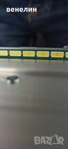 V14 TM120 UHD Ver0.6 6870C-0502C от LG 49UF695V НА ЧАСТИ, снимка 10 - Части и Платки - 38615470