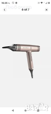 Професионален сешоар Gama Professional IQ Perfetto Rose Gold

, снимка 12 - Сешоари - 47313905