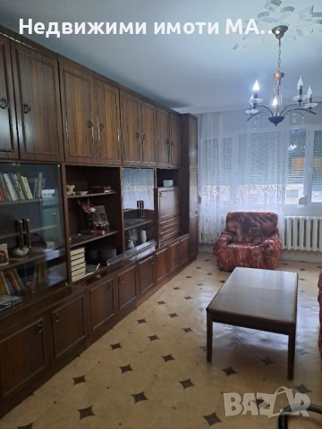 Агенция за недвижими имоти МАРИЯ 2014 продава апартамент , снимка 5 - Апартаменти - 52278775