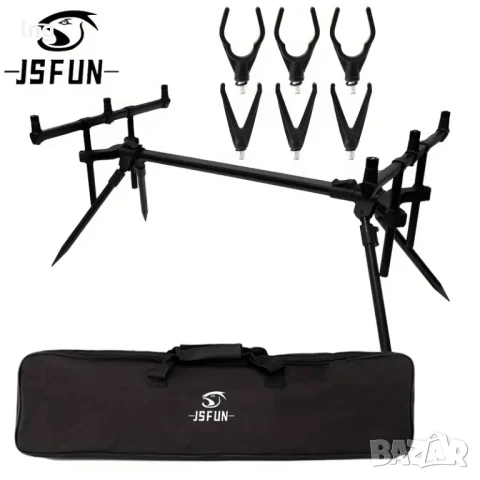 Стойка за Риболов JSFUN  – Идеални за Шарански Риболов!