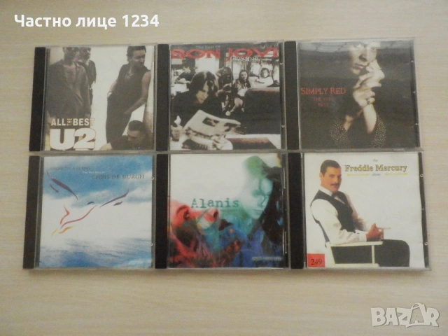 Chris de Burgh / U2 / Bon Jovi / Simply Red/ Freddie Mercury / Alanis Morisette