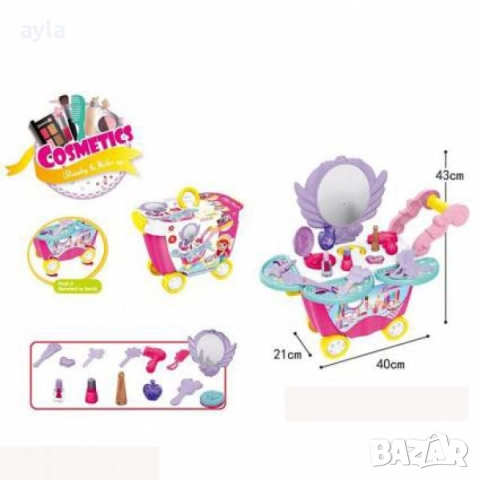 Количка-център Тоалетка