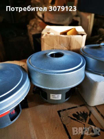 Мотор прахосмукачка 1400/1600/1800/2000 , снимка 4 - Прахосмукачки - 43020418