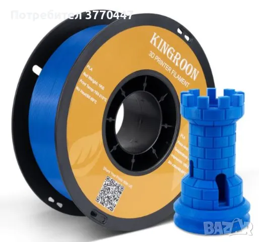 PLA, PETG 3D филамент, снимка 2 - Принтери, копири, скенери - 48502246