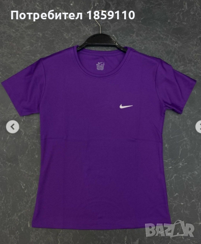 Дамски памучни тениски Nike  - няколко цвята - 32 лв., снимка 9 - Тениски - 44894144