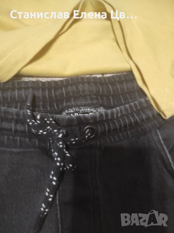 Мъжки дънки черни еластични с ластик , снимка 7 - Дънки - 43075183