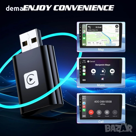 Мини безжичен Carplay адаптер за iPhone, за iOS (НЕ за Android), снимка 4 - Аксесоари и консумативи - 51950662