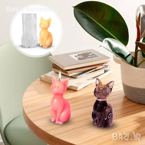 3D Силиконов Молд "Симпатична Котка