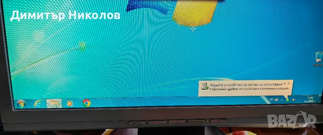 Настолен компютър Acer Aspire Revo R3600 Atom N230 1.6GHz 2GB 160GB, снимка 5 - Работни компютри - 48431888